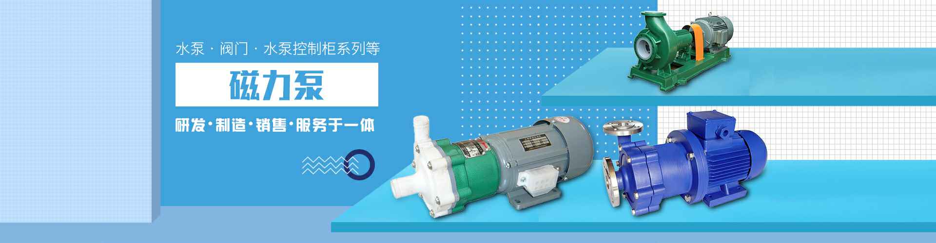 宁波煜城智能电器研发有限公司