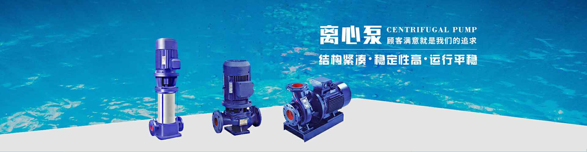 宁波煜城智能电器研发有限公司