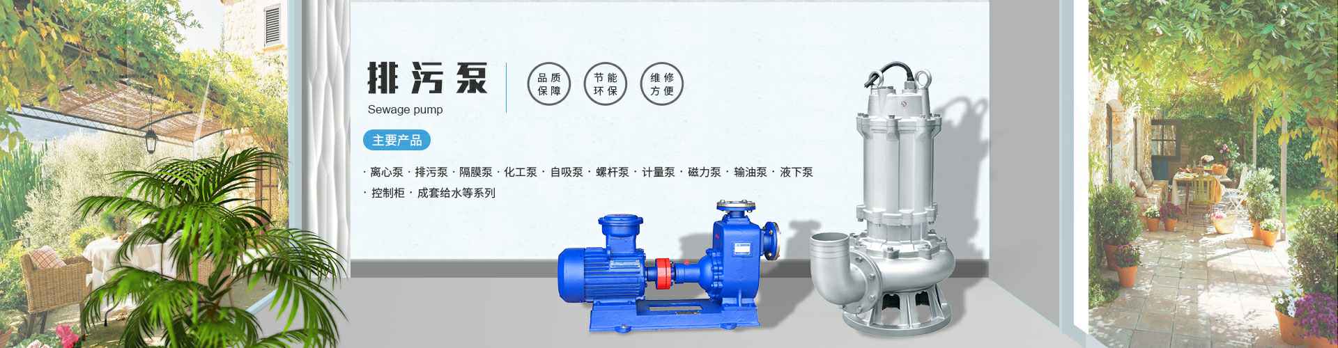 宁波煜城智能电器研发有限公司
