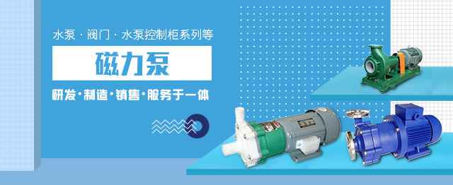 宁波煜城智能电器研发有限公司